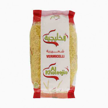 AL KHALEEJIA VERMICELLI 4X400GM شعيرية الخليجية 4×400رجرام