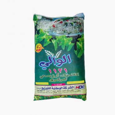 AL WALI 1121 CLASSIC BAMATHI RICE 20KG ارز بسمتي الوالي 20كجم