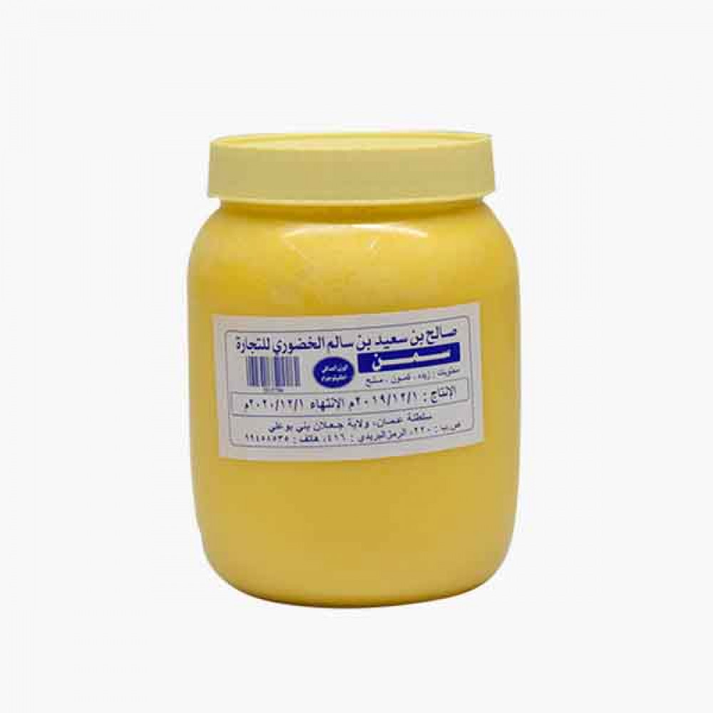 OMANI GHEE 1 KG سمن عماني1كجم