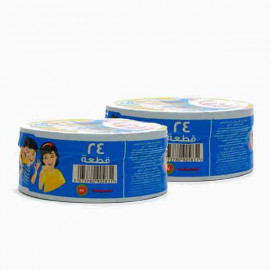 LES ENFANTS PORTION CHEESE 5X120 GM OFFER جبن  الاطفال ( 5x120جرام عرض)