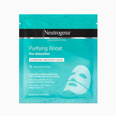 NG MASK PURIFYING BOOST 30ML قناع الوجه لبشرة نقية 30ملي