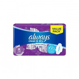 ALWAYS ULTRA CLEO NORMAL + 16'S اولويز فوط صحية الرفيعة و الحساسة الطويلة 16 حبة