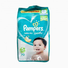 PAMPERS SAF S5 70 MP KK JNR 0