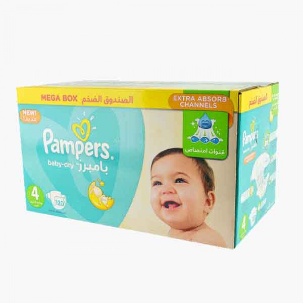 PAMPERS SAF S4 MEGA BOX MAXI 120'S حفاضات بامبرز كرتون( 120حبة)