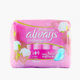 ALWAYS PREMIUM CARE 10'S اولويز فوط صحية عناية اكثر 10 حبات 