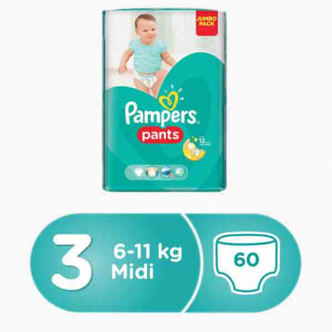 PAMPERS PANTS DTO S3 60 JP بامبرز حفاضات الاطفال  حجم 3/ 60 حبة 