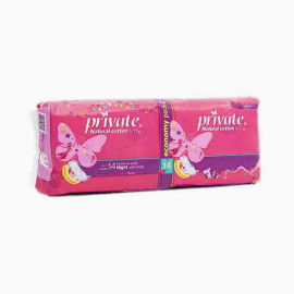 SANITA NAPKINS PVT/THIN NIGHT BUTTERFLY 14S برايفت فوط صحية ليلية 14 حبة