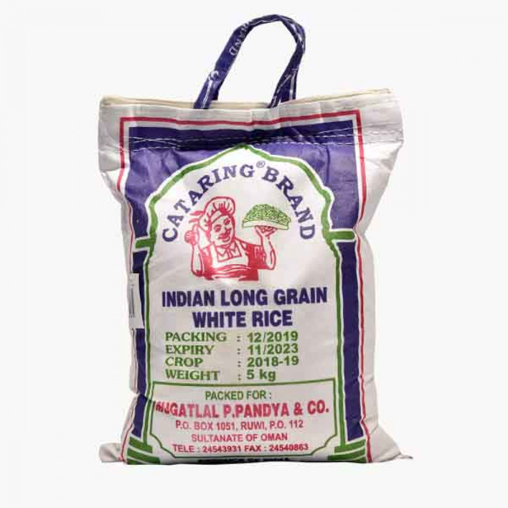 CATERING BRAND LG RICE 5KG ارز يل جي 5كجم