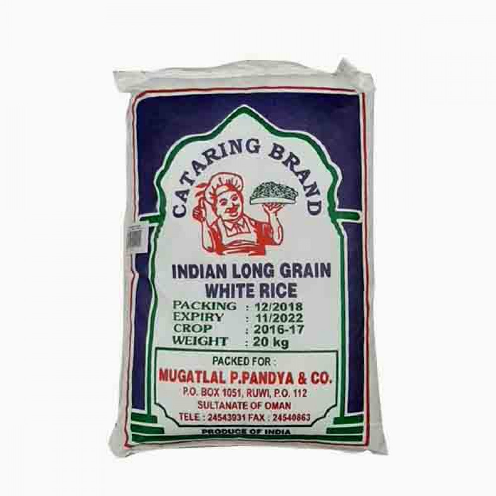 CATERING LONG GRAIN RICE 20KG ارز طويل 20كجم