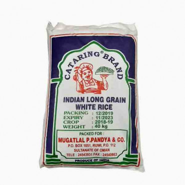 CATERING LONG GRAIN RICE 40KG ارز طويل 40كجم