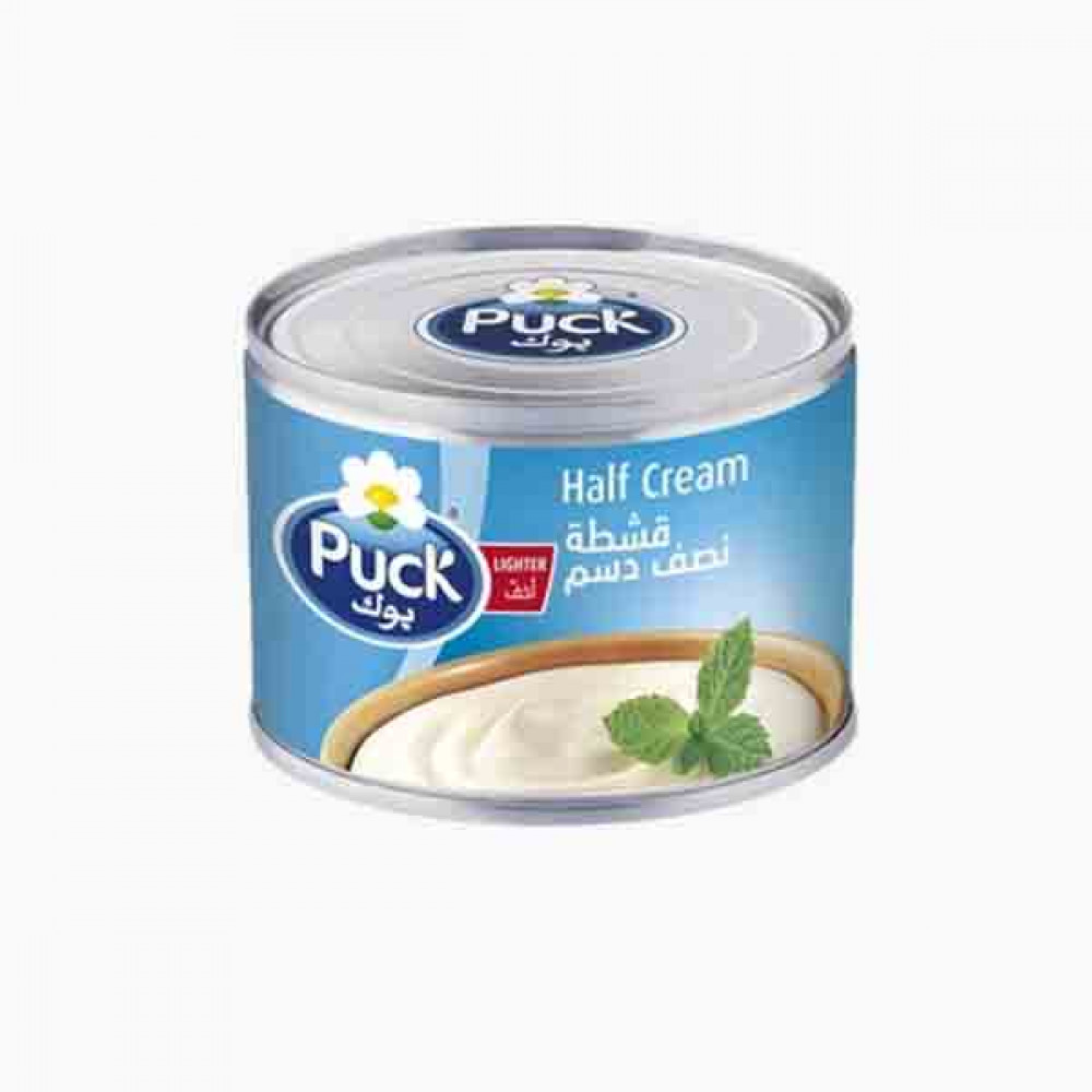 PUCK STERILIZED CREAM LIGHT 170GM كريم ستيريليزد بوك170جرام