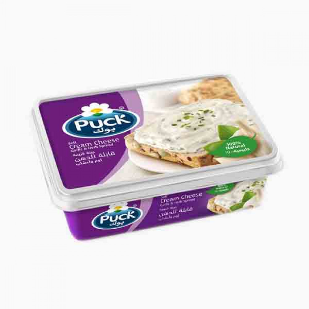 PUCK TUBS CHEESE HERBS & GARLIC 200GM جبنة بوك 200جرام