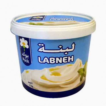 PUCK LABNEH 1.5 KG لبنة بوك 1.5كجم