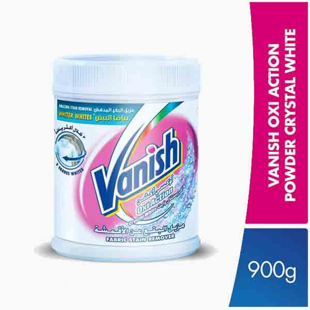 VANISH CRYSTAL WHITE 900GM فنيش مسحوق الغسيل / الابيض 900 غم 