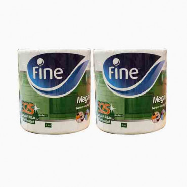 FINE JUMBO ROLLS 2X325 MTR @10%OFF مناديل فاين رول 2*325متر 