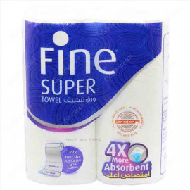 FINE SUPER TOWEL 23CMS 2S 3PLY فاين مناديل ورقية للتنشيف سوبر /مزدوج 2 حبة 23 سم