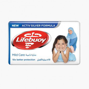 LIFEBOUY BAR MILD CARE 125 GM صابون لايف بوي 125جرام