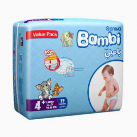 SANITA BAMBI L DIAPER VALUE PACK 33S سانيتا بامبي حفاض للاطفال / كبير 40 حبة 