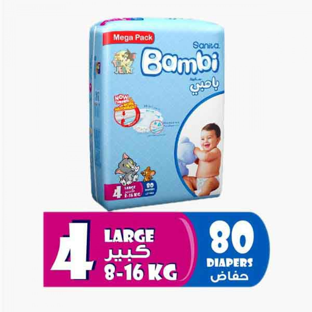 SANITA BAMBI L DIAPER MEGA 80'S سانتيا بامبي حفاضات اطفال كبيرة 92 حبة 