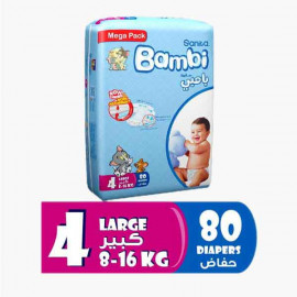 SANITA BAMBI L DIAPER MEGA 80'S سانتيا بامبي حفاضات اطفال كبيرة 92 حبة 