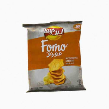 LAYS FORNO AUTHENTIC CHEESE 43GM فورنو جبنة ليز 43جرام