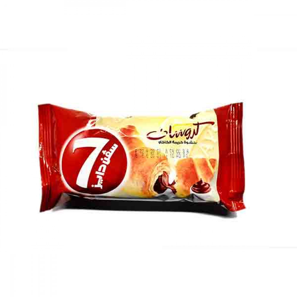 7 DAYS MIDI CROISSANT CHOCOLATE 55G كرواسون بالشوكولاتة وسط - سفن دايز 55 غرام