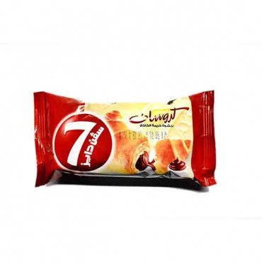 7 DAYS MIDI CROISSANT CHOCOLATE 55G كرواسون بالشوكولاتة وسط - سفن دايز 55 غرام