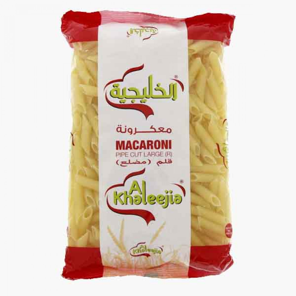 AL KHALEEJIA MACARONI PIPECUT LARGE #974 400GM معكرونة كبيرة الخليجية#974  400جرام