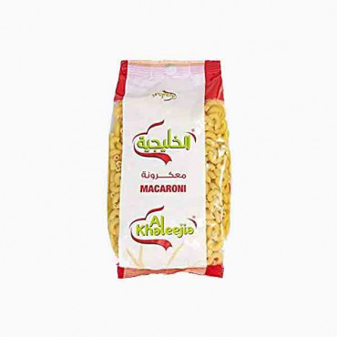 AL KHALEEJIA MACARONI ELBOW SMALL #707 400GM معكرونة صغيرة الخليجية#707  400جرام