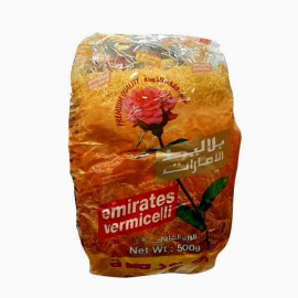 BUWARDAH VERMICELLI 500GM شعيرية بوفاردان500جرام