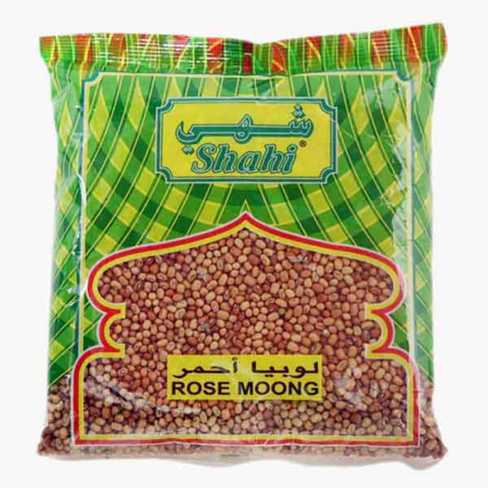 SHAHI ROSE MOONG 1KG لوبيا احمر1كجم