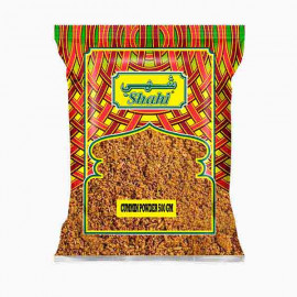 SHAHI CUMMIN POWDER 500 GM سنوت مطحون شهي 500جرام