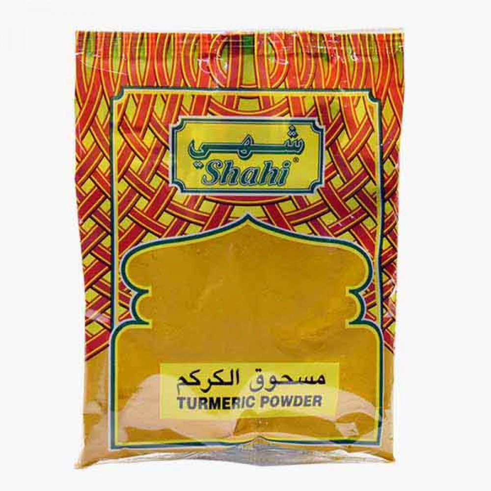 SHAHI TURMERIC POWDER I 1KG كركم مطحون شهي 1كجم