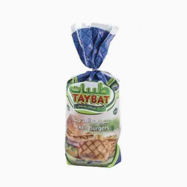 TAYBAT CHICKEN BURGER POLY BAG 2X1KG برجر دجاج طيبات2×1كجم