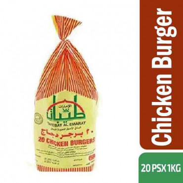 TAYBAT CHICKEN BURGER POLY BAG 1KG برجر دجاج طيبات 1كجم