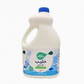 MAZOON MILK FULL FAT 2LTR حليب مزون كامل الدسم 2 لتر