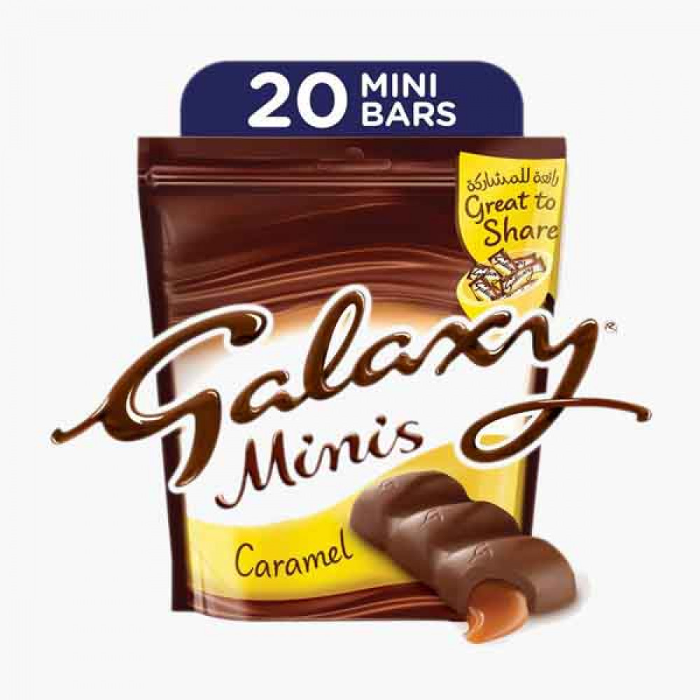 GALAXY CARAMEL MINIS 280GM جاليكسي كراميل مينيس280ج