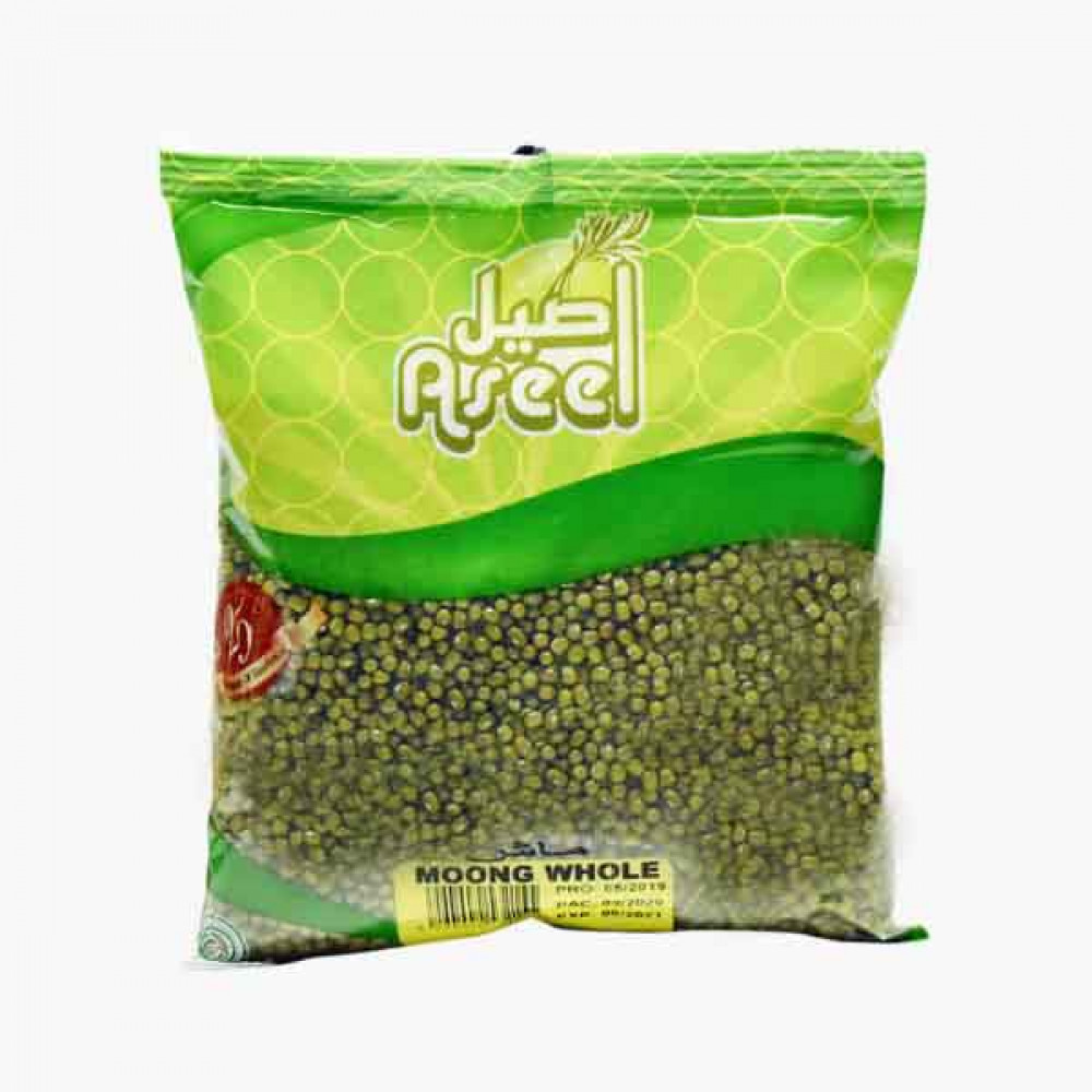 ASEEL MOONG WHOLE 500GM لوبيا خضراء اصيل 500جرام