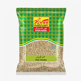 GAZAL HUB HAREES (NOOR) 1KG حب هريس(نور)غزال1كجم