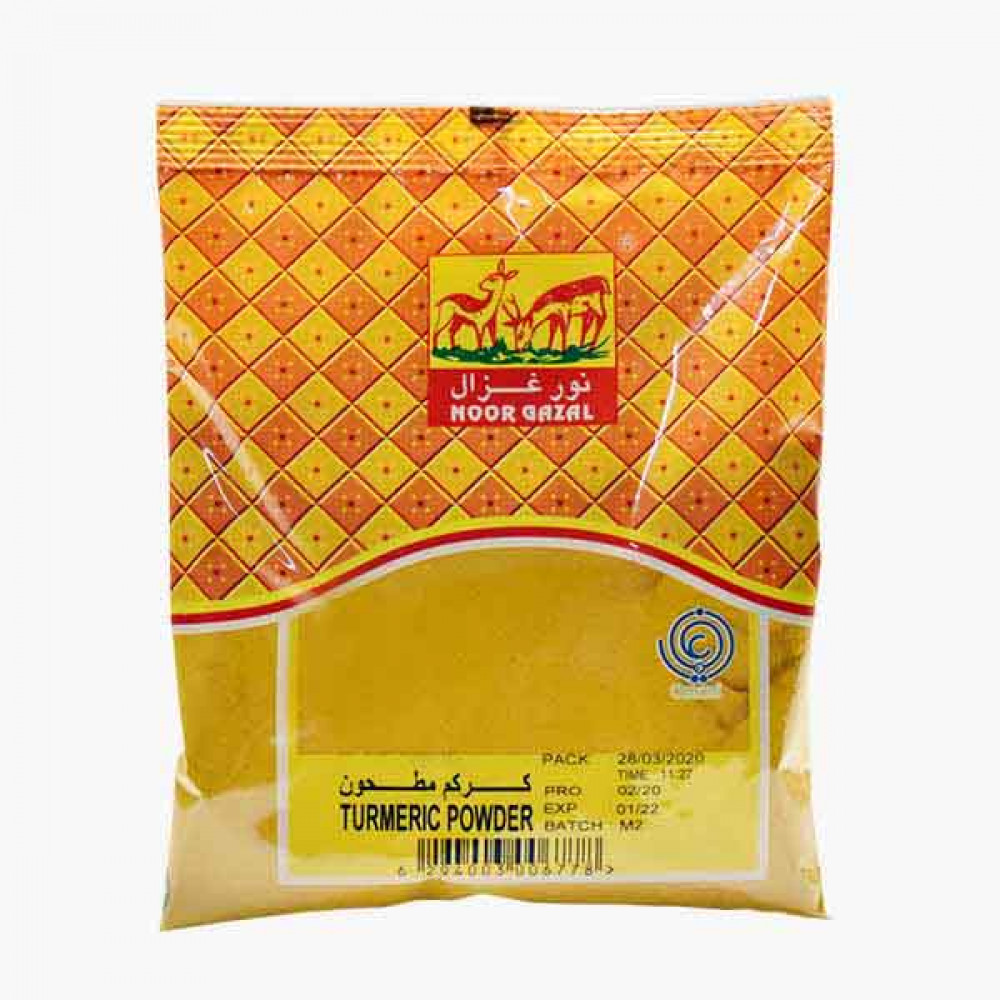 GAZAL TURMERIC POWDER 1KG كركم مطحون غزال 1كجم