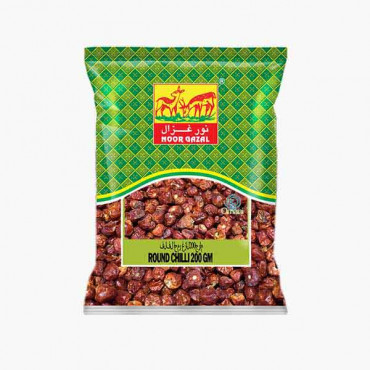 GAZAL ROUND CHILLI 200 GM فلفل احمر غزال200جرام