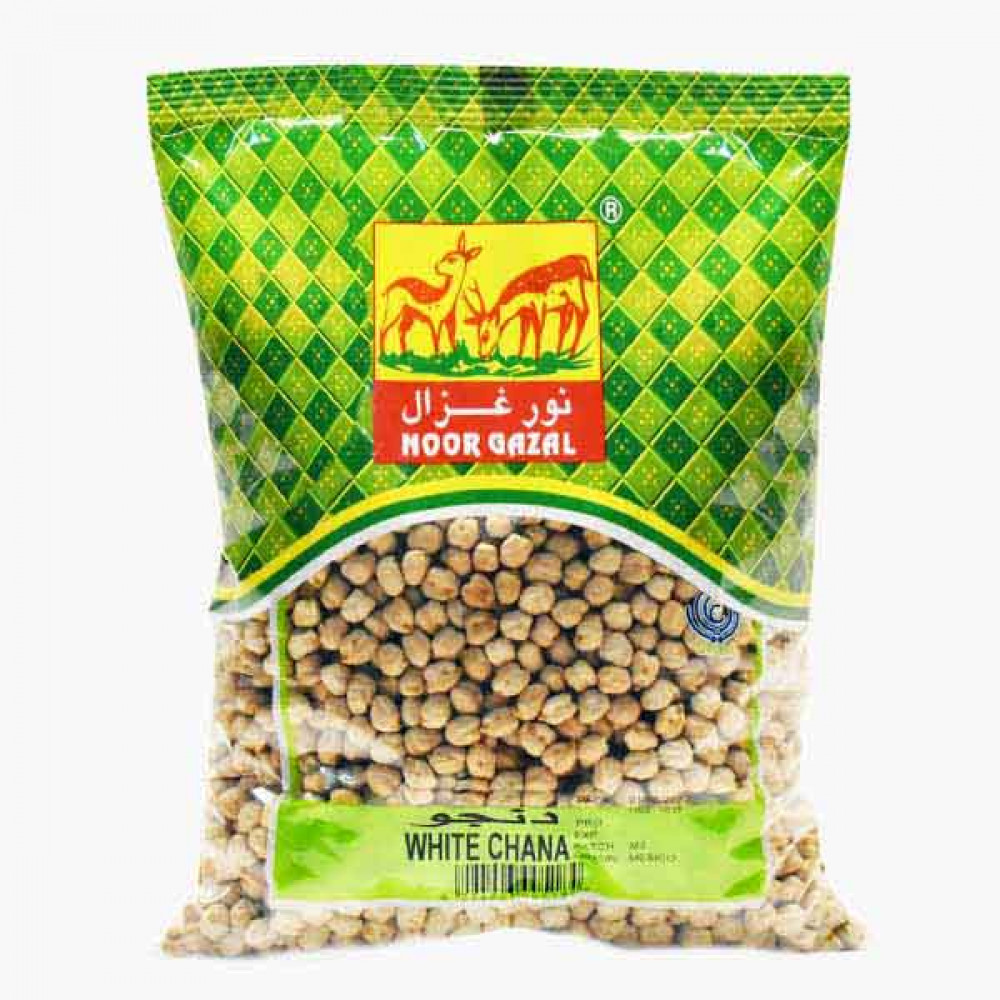 GAZAL WHITE CHANA 14 MM 2KG دنجو ابيض غزال2كجم