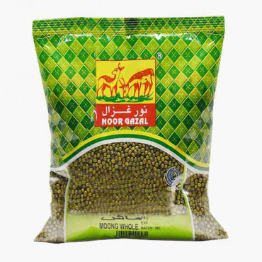 GAZAL MUNG WHOLE 2KG لوبيا خضراء غزال2كجم