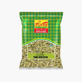 GAZAL FENNEL SEEDS 200 GM بذور شمر غزال200جرام