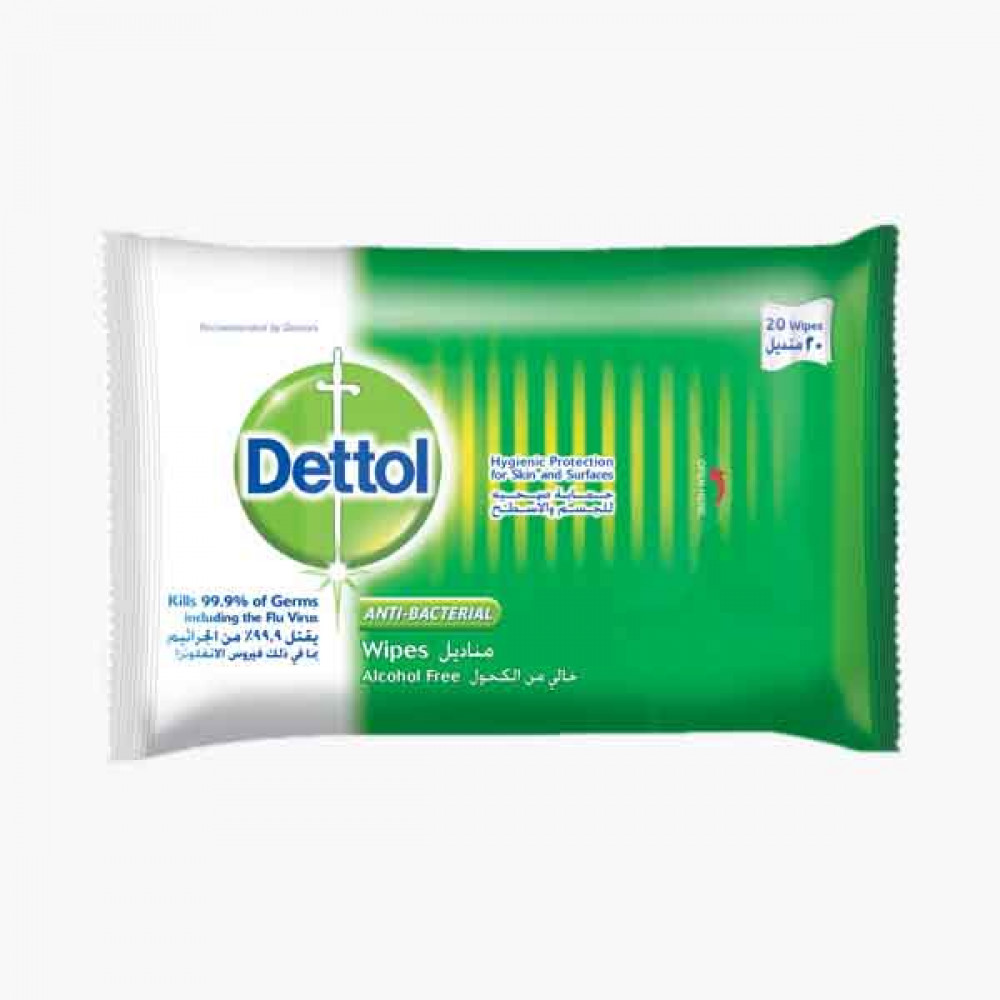 DETTOL WIPES 20'S ديتول مناديل مضادة للبكتيريا 20 حبة 