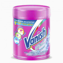 VANISH GOLD OXI MULTI POWDER 1KG مسحوق فانيش أوكسي أكشن 1 كغ 