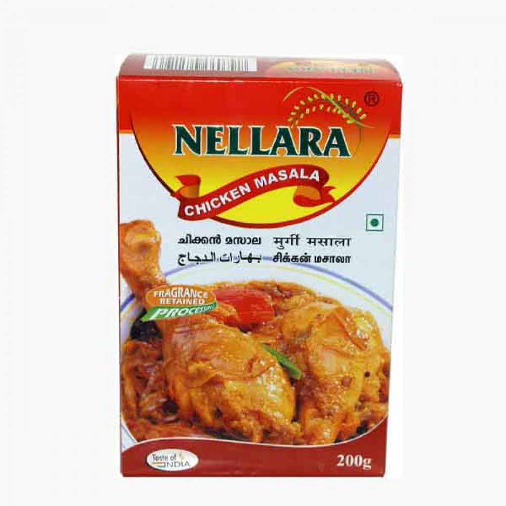 NELLARA CHICKEN MASALA 200 GM توابل دجاج نيلارا 200جرام