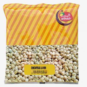 ALBADR CHICKPEAS 14 MM 2  KG حمص البدر 2كجم