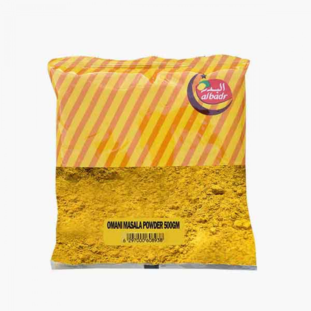 ALBADR OMANI MASALA POWDER 500GM توابل عماني البدر 500جرام