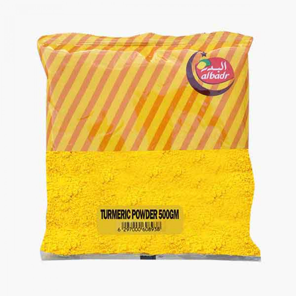 ALBADR TURMERIC POWDER 500GM كركم مطحون البدر 500جرام